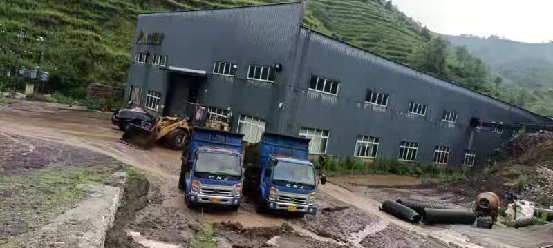 中磊矿业厂区侧面图